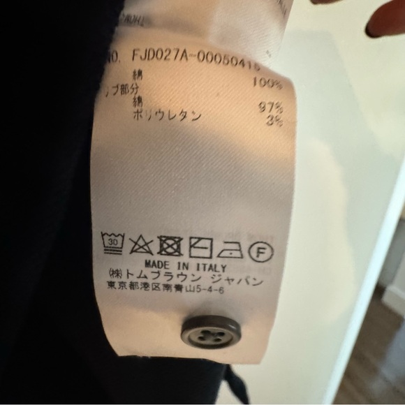 Thom Browne CLASSIC PIQUE STRIPE POLO DRESS Black Size 36 - Picture 9 of 9